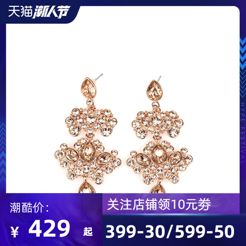 Givenchy/纪梵希正品耳坠女双排多钻 60477749