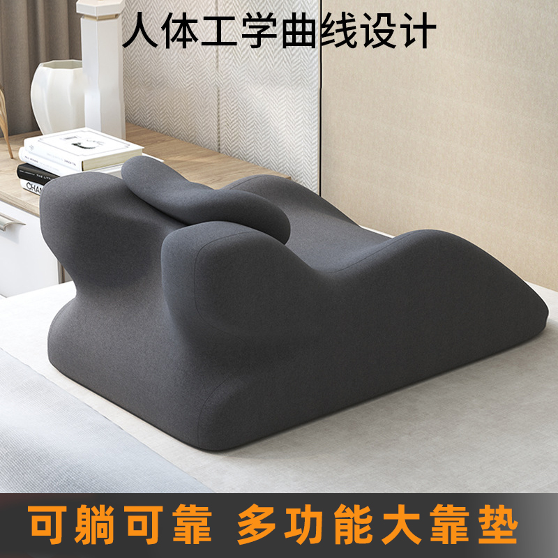 【严选】半躺床头大靠背防反流