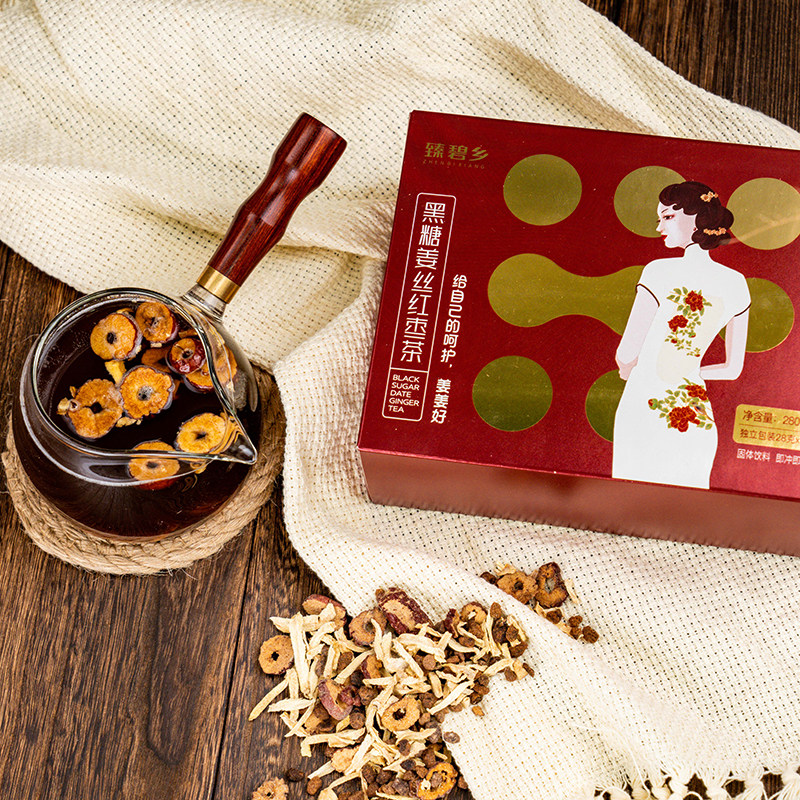 臻碧乡红枣姜茶黑糖生姜暖胃茶独立小包装红枣茶