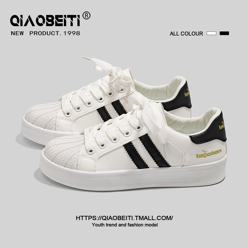 贝壳头小白鞋女学生百搭2022年新款ins潮小众夏季运动休闲板鞋子在类目 女鞋, 低帮鞋中 - 来自Buy2taobao.com提供专业的淘宝代购服务