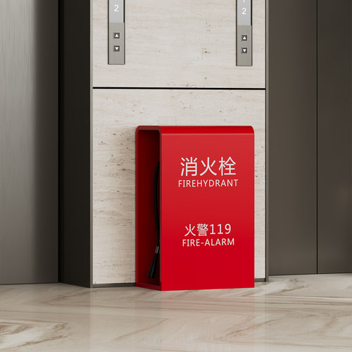 升级灭火器盒子收纳箱商用小灭火器收纳箱装饰灭火瓶灭火器收纳箱