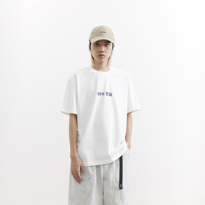 chichaqu全棉短袖T恤90%荒诞