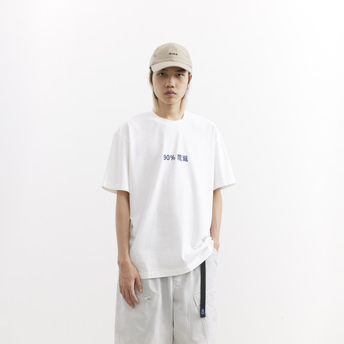 chichaqu全棉短袖T恤90%荒诞