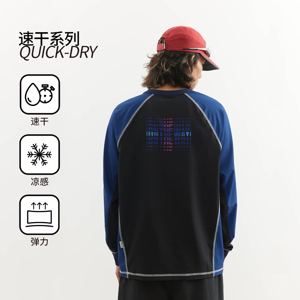 chichaqu速干凉感插肩长袖T恤图片
