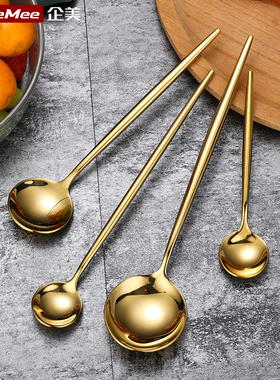 304不锈钢牛排餐具西餐刀叉勺四件套亮光金色家用叉子勺子全套装