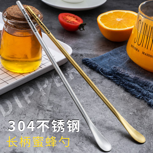 日式304不锈钢长柄鸡尾酒搅拌棒