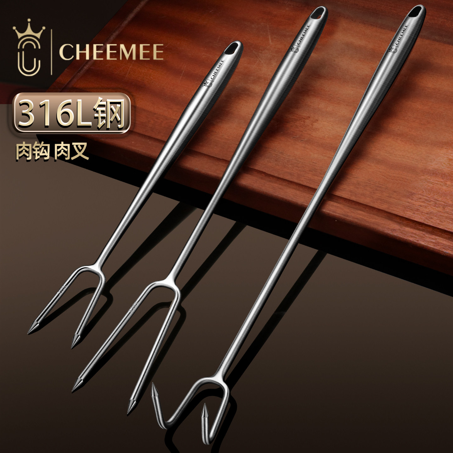 316不锈钢肉钩叉子捞肉工具双钩熟食扣肉猪肉卤味钩商用加长抓钩