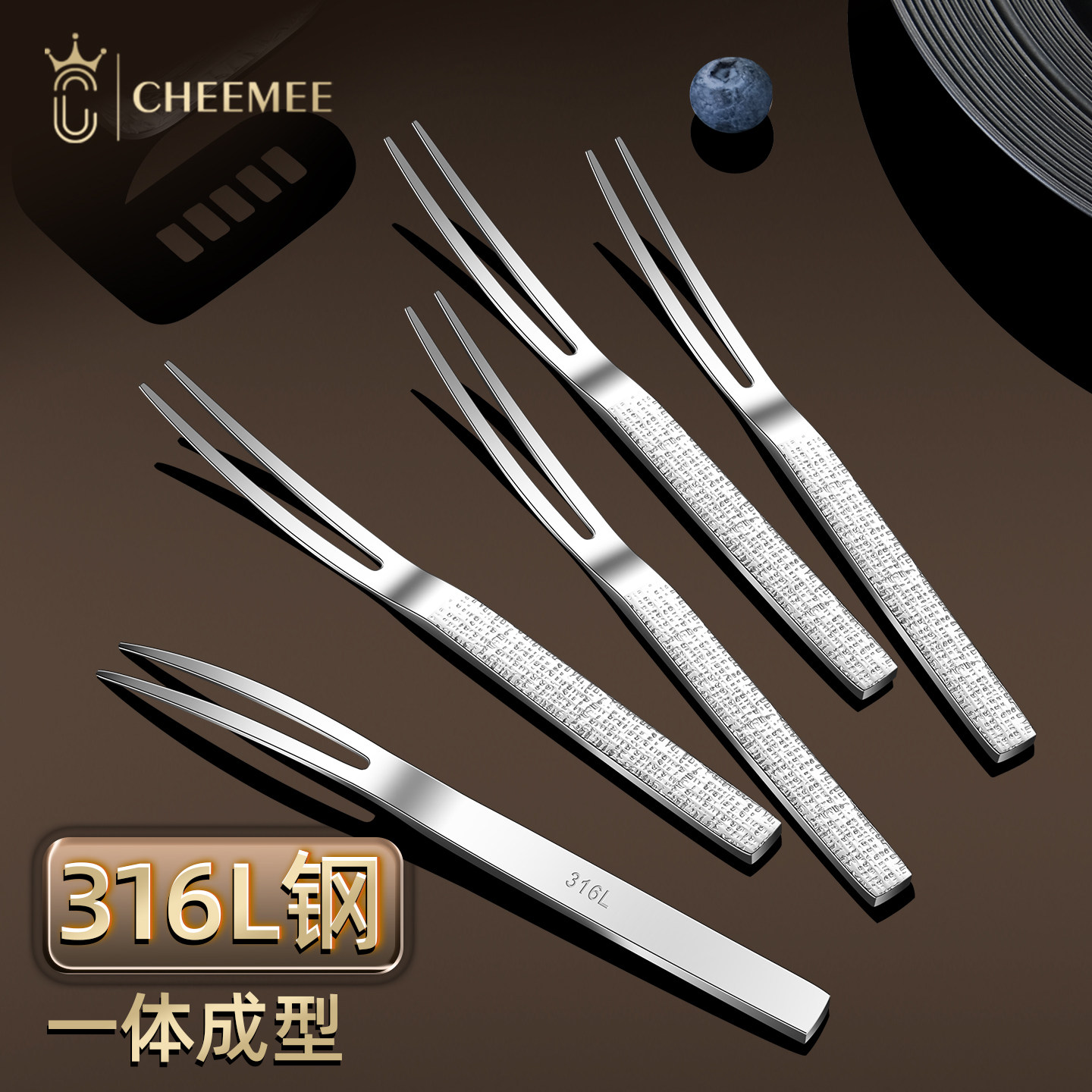 316L不锈钢水果叉高级感加厚家用食品级甜品果签小叉子收纳座套装,餐饮具,水果叉/水果签,淘宝优惠券,粉丝福利购,淘宝优惠卷