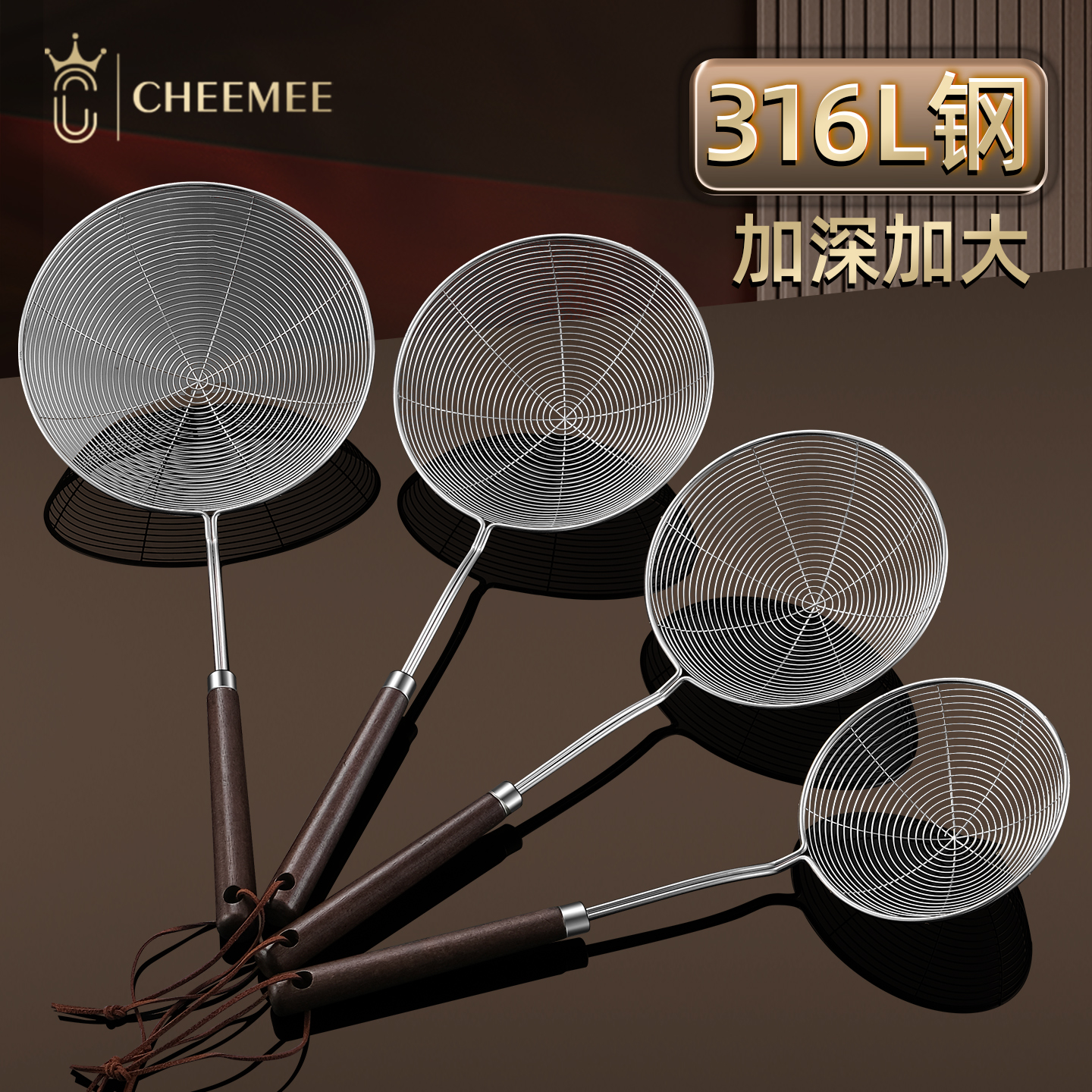 316不锈钢大号漏勺厨房家用