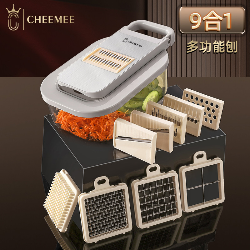 多功能擦丝器土豆丝薯条萝卜家用厨房切片刨丝切菜神器切菜机刨片
