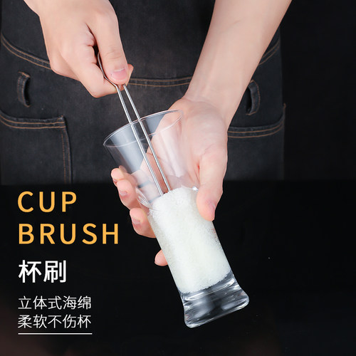 cheemee企美304海绵家用洗杯子