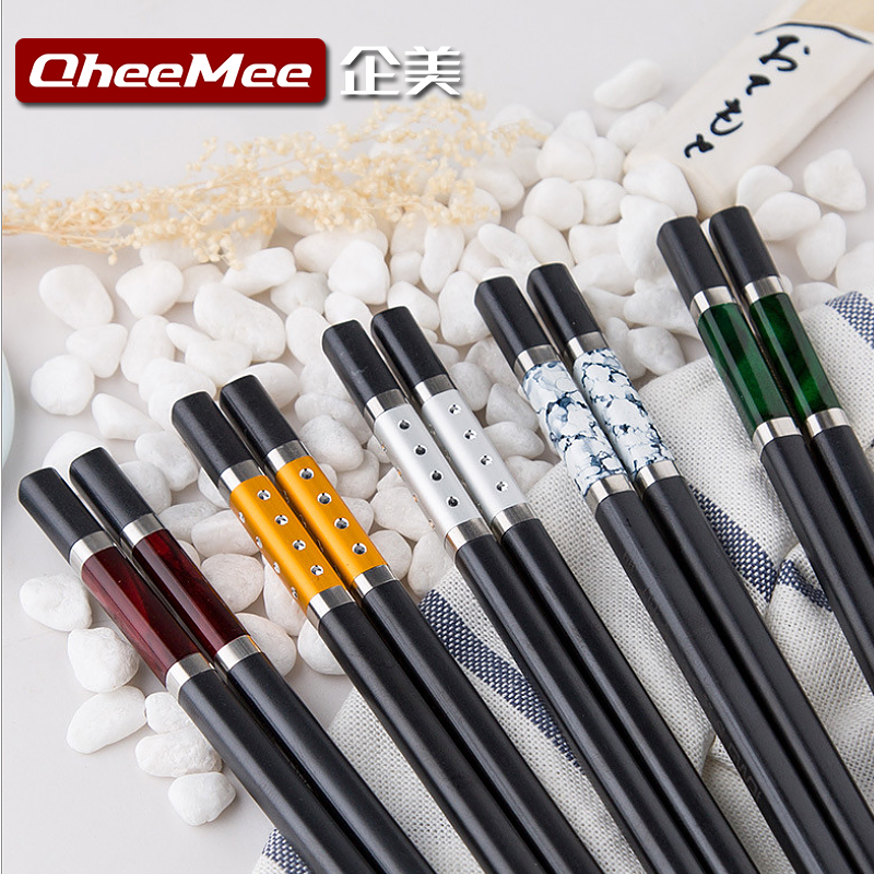 筷子家用高档一人一筷日式快子分色合金筷子套装家庭分用筷子公筷_虎窝淘