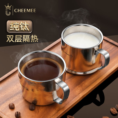 99%纯钛双层防烫高档主人杯