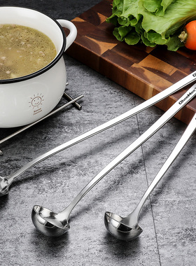 加长勺子长柄304不锈钢家用调味蜂蜜勺油酒商用量勺厨房勺调料勺