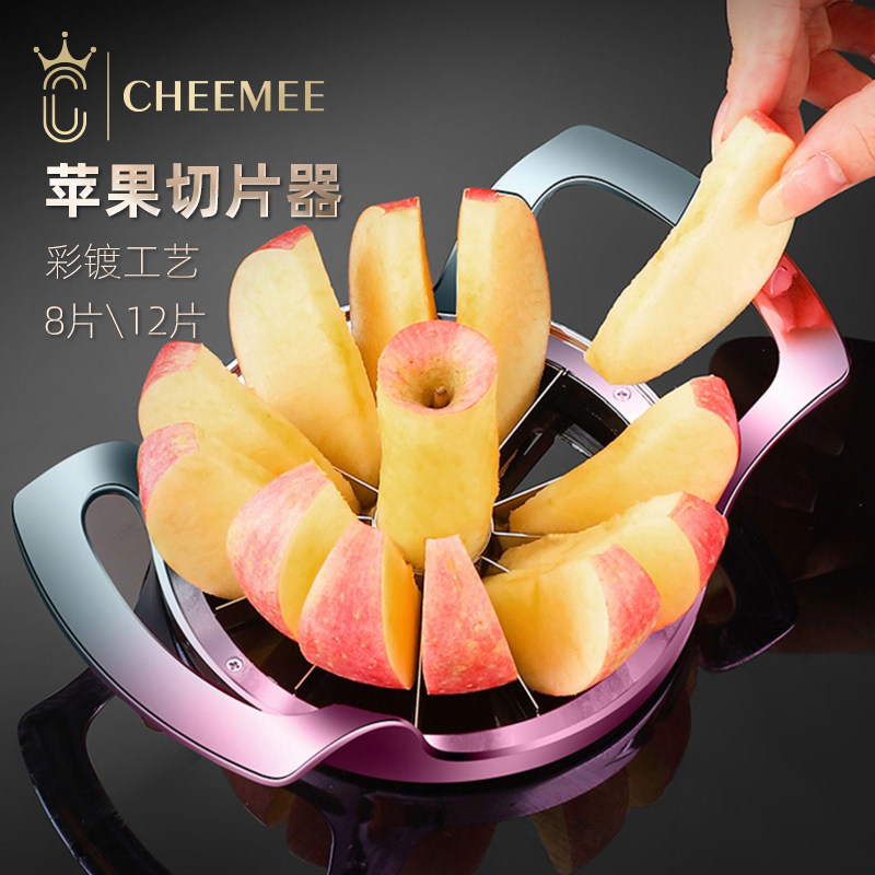 切苹果神器不锈钢西瓜分果切果分割切片去核器切橙子水果省力工具