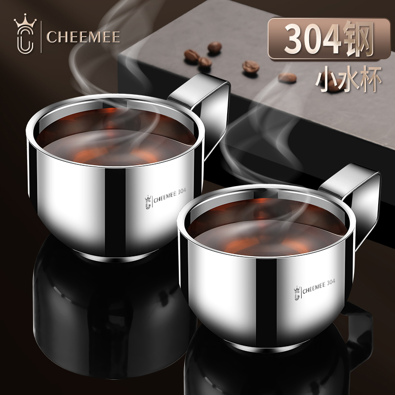 304不锈钢水杯带把手随手杯