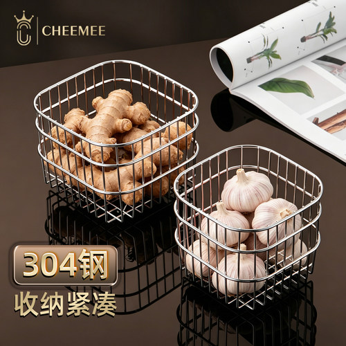 304不锈钢多功能果蔬沥水篮