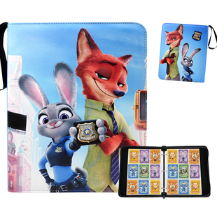 疯狂动物城卡册A4迪士尼周边皮质拉链小卡牌收纳册活页皮质收藏册