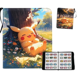 宝可梦明耀之星第一弹卡片收纳册街机卡牌收藏册二弹卡册卡盘收集