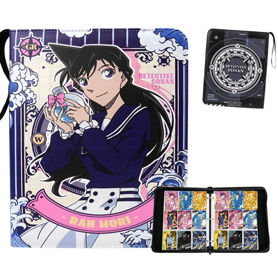 名侦探柯南卡册高档PU觅影包大容量灰原哀卡片收纳册卡牌收藏册包