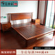 新中式 双人床刺猬紫檀新中式 红木家具实木床1.8米卧室双人床婚床
