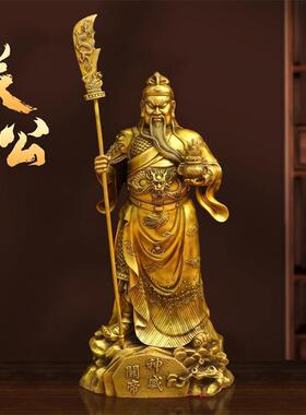 铜关羽关帝神威九龙关公铜像摆件室内客厅桌面供奉神像摆放用品