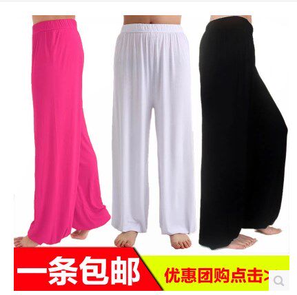 人造棉晨练裤瑜伽太极拳绸晨练拳裤子女男练功太极休闲纯棉裤夏季在类目 女装/女士精品, 裤子, 休闲裤中 - 来自Buy2taobao.com提供专业的淘宝代购服务