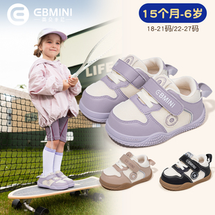学步鞋 英贝米尼男宝宝鞋 子1一3岁男童休闲板鞋 软底婴儿鞋 女 子秋季