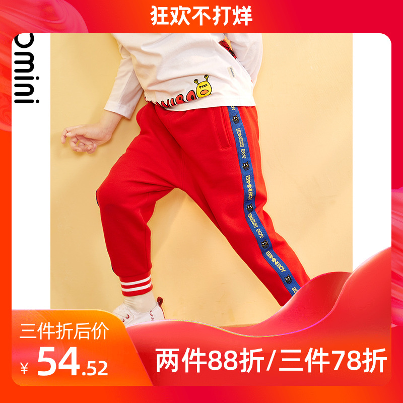 网友分享在meiguo.com的图片