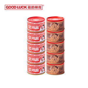 香菇拌饭酱菇的辣克 罐装爽滑香菇辣酱 香菇牛肉辣酱夹馍拌面酱