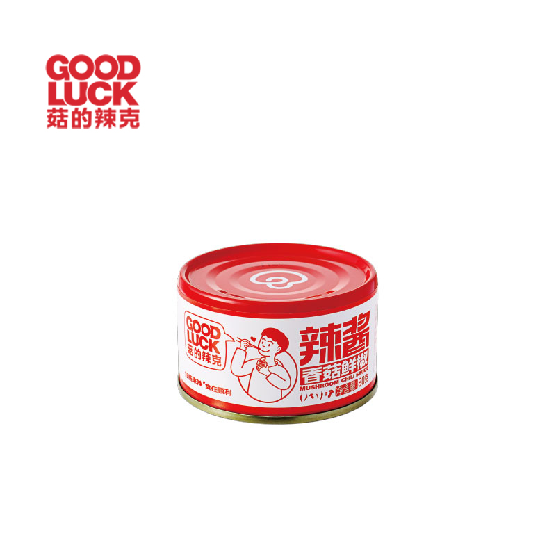 菇的辣克 罐装香菇鲜椒酱10罐 香菇辣椒酱夹馍拌面酱辣椒酱拌饭酱