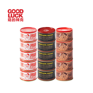 菇的辣克 香菇鲜椒辣酱香菇牛肉酱爆炒香菇酱80g*15罐拌饭拌面酱