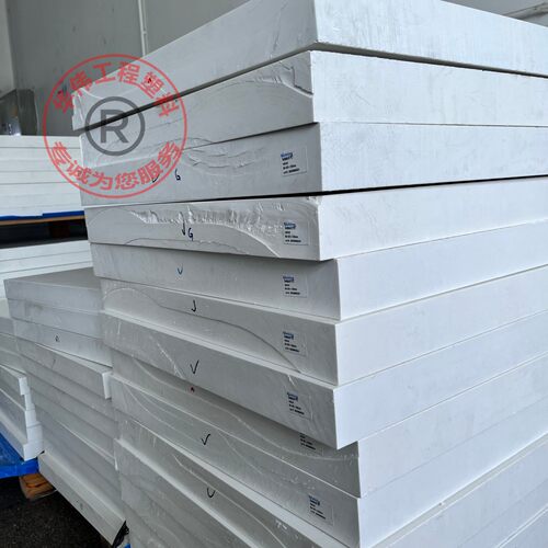 耐高压PP绝缘片FORMEX绝缘片麦拉片定制PET麦拉片防火PC加工定制