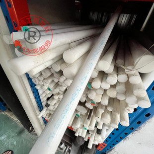 进口乳白色PPSU板医疗级白色PSU棒奶白色PES板瓷白色聚砜板PEI棒