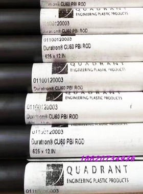 进口KETRON跨骏peek板1000GLSgf30cf30聚醚醚酮防静电peek棒定制