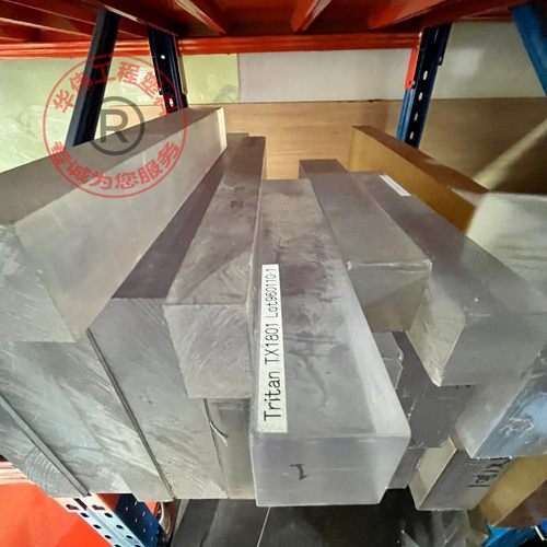 食品级高透明PC板耐高温PPT板透明医用级耐低温圆棒耐酸碱PPH板材