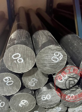 黑色POM+GF30板 PET+PC棒PBT+CF25 PA66+CA15 LCP+PTFE%20加碳纤