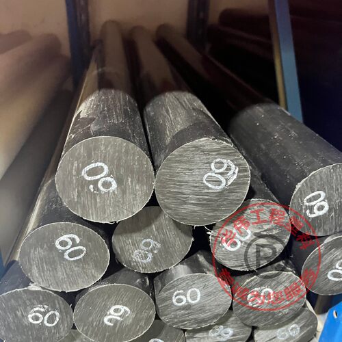 黑色POM+GF30板 PET+PC棒PBT+CF25 PA66+CA15 LCP+PTFE%20加碳纤