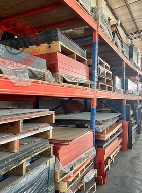 进口绝缘PF Phenol-formaldehyde resin 酚醛树脂塑胶板cnc加工