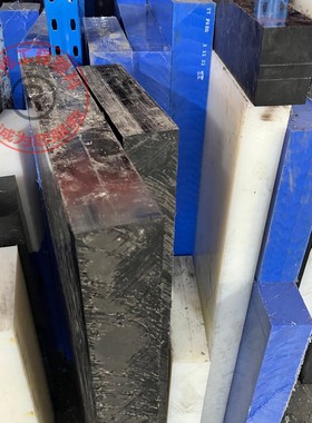 黑白色PA1212尼龙板棒材10 15 20 25 30 35 40 45 50 60 70-100MM