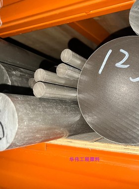 棕色尤尼莱特棒深咖啡色尤尼莱特棒PTFE+POM进口PDFE+POM TPEE板