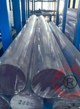 高透明PEEK PPS PI PBI PPO PCTFE PVDF LLDPE PEI PCB PTFE圆棒