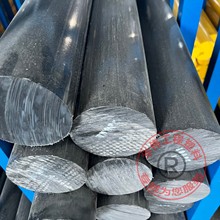 黑白色PET+GF30板聚对苯二甲酸乙二醇酯棒+CF15加纤50增强PBT棒材