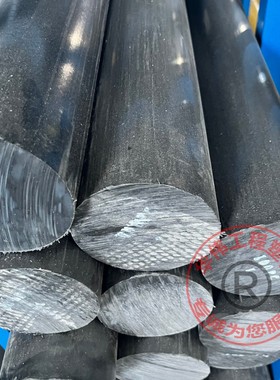 黑白色PET+GF30板聚对苯二甲酸乙二醇酯棒+CF15加纤50增强PBT棒材