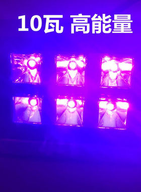 LED紫外线UV固化灯365/385/395/405nm晒版无影胶uv胶树脂去氧化灯