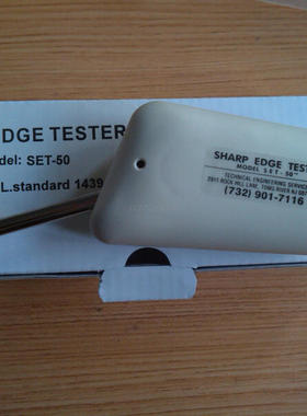 UL-1439标准锐利边缘检测仪SET-50利边测试仪注塑玩具定制SET-50