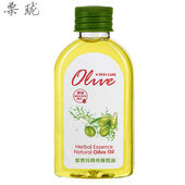 精纯橄榄油精纯橄榄油滋润身体刮痧按摩精油护肤护发美容保湿 甘油