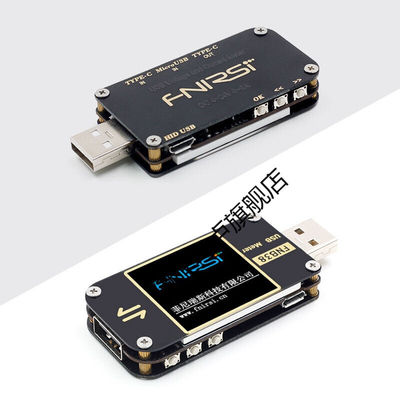 USB电压电流表容量快充协议仪QC4+PD3.02.0PPS等快充FNB38