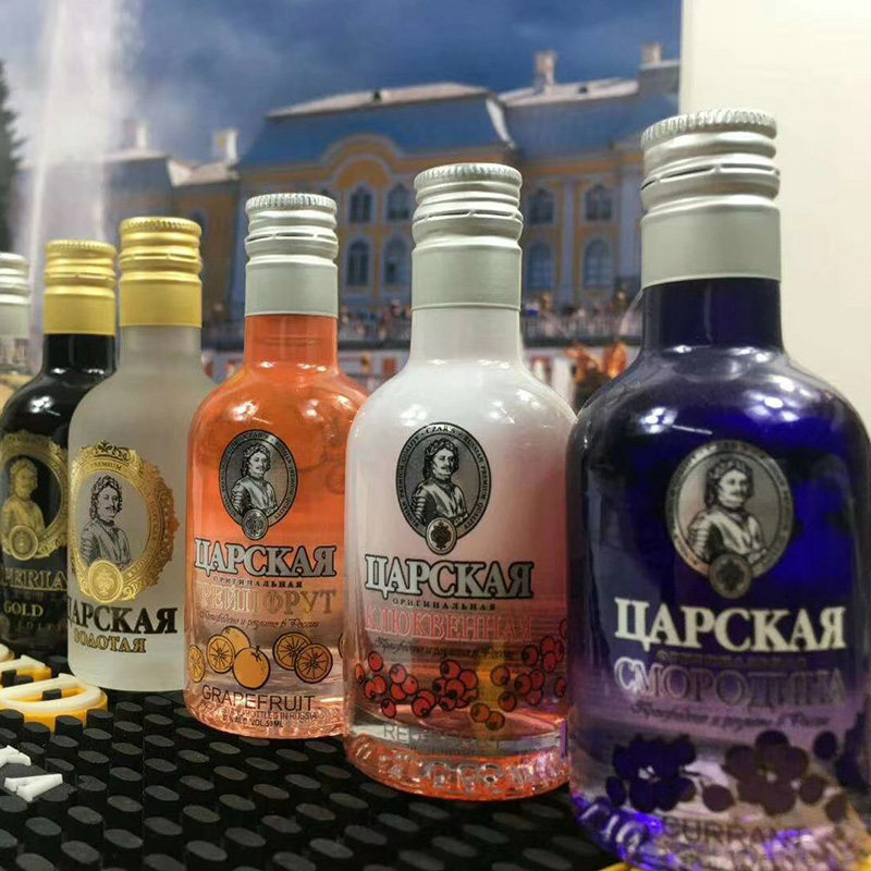 俄罗斯沙皇伏特加果味小瓶40度