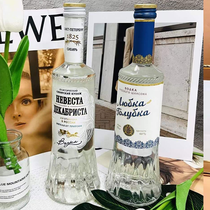 蓝调伏特加白调酒吧洋酒白酒鸡尾酒基酒俄罗斯进口Vodka贝纳特